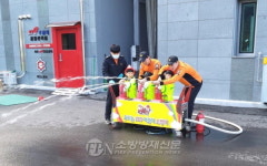 화천소방서, 예사랑어린이집 대상 소방서 견학ㆍ안전체험
