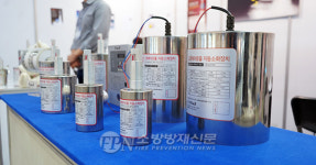 [기획] 제5회 대한민국 안전산업박람회 성황(종합)