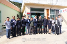 하동소방서, 회신리 양지마을 화재없는 안전마을 지정