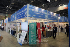 [기획] 제5회 대한민국 안전산업박람회 성황(종합)