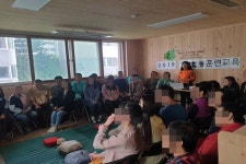 대전동부소방서, 장애인 복지시설 대상 소방안전교육