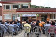 삼척소방서, 적노동 화재없는 안전마을 조성 행사