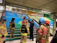 서대문소방서, 충정로역 지하시설물 대상 현지적응훈련