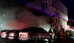 전북 완주군 카센터 사무실 화재… 인명피해 없어