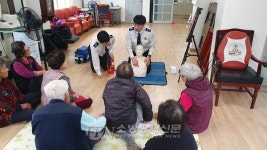 인제소방서, 찾아가는 119응급처치 교육