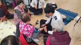 인제소방서, 찾아가는 119응급처치 교육