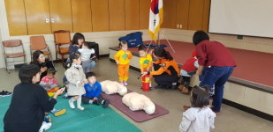 증평소방서, 삼일어린이집 소방서 견학