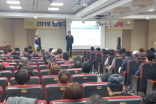 청주동부소방서, 청원구 노래연습장 대표자 대상 화재대응역량 강화교육