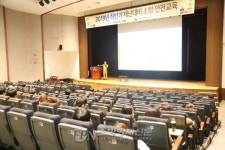 종로소방서, 서울지방국세청 대상 소방안전교육