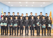 양양소방서, 승진자 진급 신고식