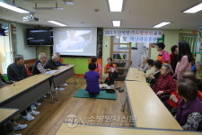 종로소방서, 청운실버센터ㆍ혜명경로당 대상 소방안전교육