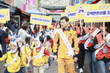 용산소방서, 용문시장 2대 역량 강화 캠페인 참여