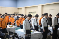 마포소방서, 직원과 함께하는 직장교육