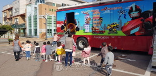 영종소방서, 영종유치원 찾아가는 이동안전체험교실