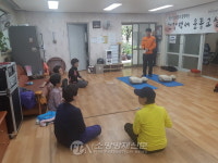 노원소방서, 경로당 대상 심폐소생술 교육