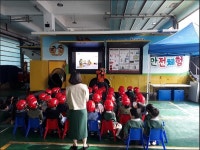 대덕소방서, ‘이동안전체험교실’ 통한 소방안전교육