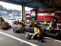 영월소방서, 소방전술훈련 평가