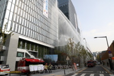 서울중부소방서, 2019 중구 재난 대비 긴급구조 종합훈련