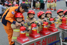 대구강서소방서, 119 어린이 소방안전 대축제 개최