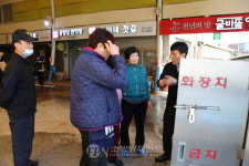영광 영광119, 동절기 대비 비상소화장치함 일제점검
