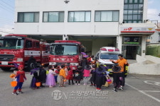 성공회어린이집, 진천 광혜원119 깜짝 방문