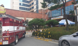 보성 보성119, 보성다비치콘도 합동 소방훈련