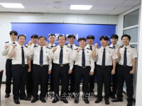 하동소방서, 승진 소방공무원 임용식