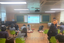 고성소방서, 아야진초 교직원 대상 심폐소생술 교육