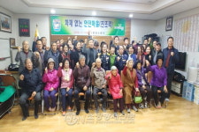 평창소방서, 봉평면 진조리 ‘화재없는 안전마을’ 지정