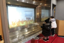 노원소방서, 하계어린이집 대상 소방안전교육