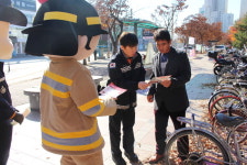 충주소방서, 불조심 강조의 달 화재 예방 캠페인