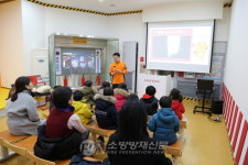 종로소방서, 서울경찰청 어린이집 대상 소방안전교육