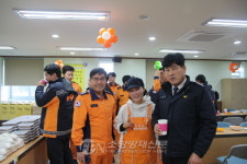 진천소방서, 따뜻한 겨울나기 하루밥집 행사 참가