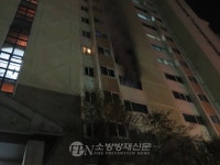 인천 당하동 아파트 화재… 1명 사망