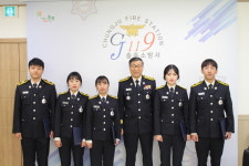 충주소방서, 12월 직장교육ㆍ훈련
