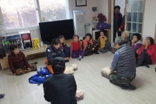 대전동부소방서, 대청동 7통 화재없는 안전마을 지정