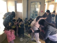 영등포소방서, 효성ITX 어린이집 대상 눈높이 소방안전교육