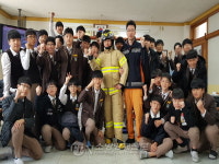 창원소방서, 2019년 진로 체험교실 성황리에 마무리
