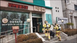 대덕소방서, 홍제요양병원 불시 무각본 대피훈련