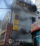 부산 영도구 동삼동 일반주점 화재… 587만원 재산피해