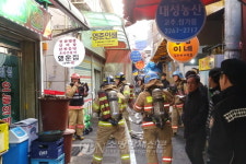 서울중부소방서, 인현시장 불시 현지적응훈련