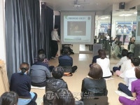 구로소방서, 연세사랑모아산후조리원 겨울철 화재안전교육