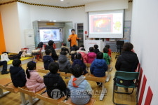 종로소방서, 아이누리어린이집 대상 소방안전교육