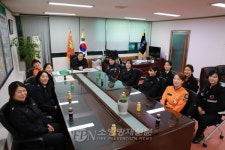 서초소방서, 여성 직원 고충 상담 위한 간담회