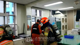 서울 마포구 중학교 실험실서 불… 1명 부상, 1명 자력 대피