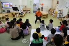 종로소방서, 서울경찰청 어린이집 소방안전교육