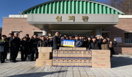인제소방서, 기린면 진동2리 화재없는 안전마을 선정