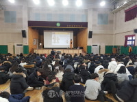 영종소방서, 공항중 대상 미래소방관  진로체험교실