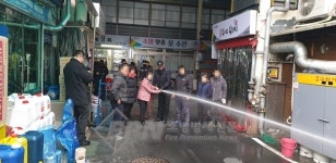 둔산소방서, 매립식 시민자율 화재진압함 설치