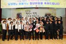 서대문소방서, 남성현 재난관리과장ㆍ허봉식 홍은센터장 정년퇴임식